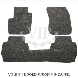 VIP 프리미엄 포드 퓨젼 전용 확장형 코일매트/차량한대분